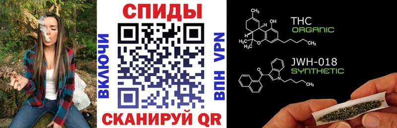 БУТИРАТ 1.4BDO что такое наркотик Котлас