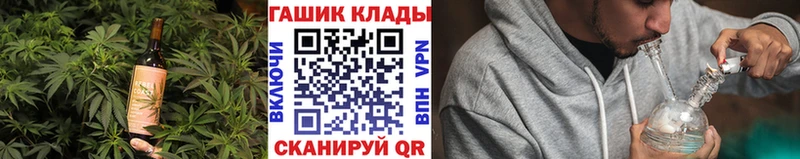 Canna-Cookies конопля  Котлас 