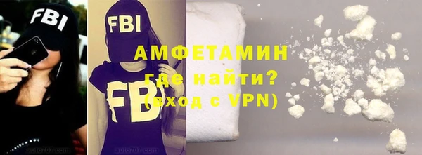 MDMA Алзамай