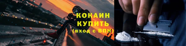 скорость Алексин