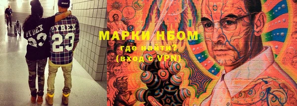 скорость Алексин