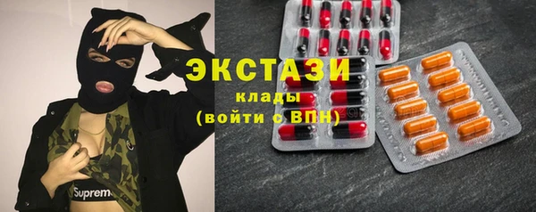 скорость Алексин