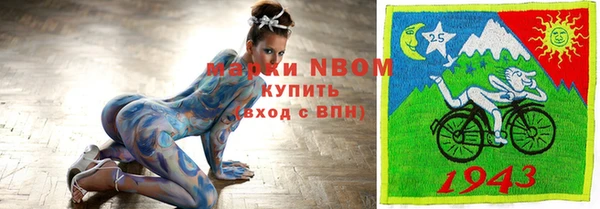 MDMA Алзамай