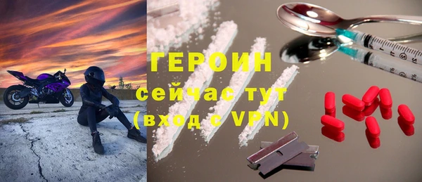скорость Алексин